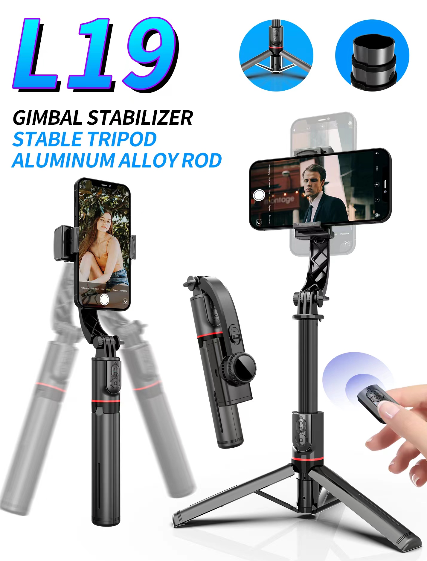 ไม้เซลฟี่กันสั่น L19 รุ่นใหม่ล่าสุด ไม้เซลฟี่ไลฟ์สด หยุดได้ตั้งได้L19 Stable Aluminum Rod Gimbal Umbrella Structure Bracket Selfie Stick