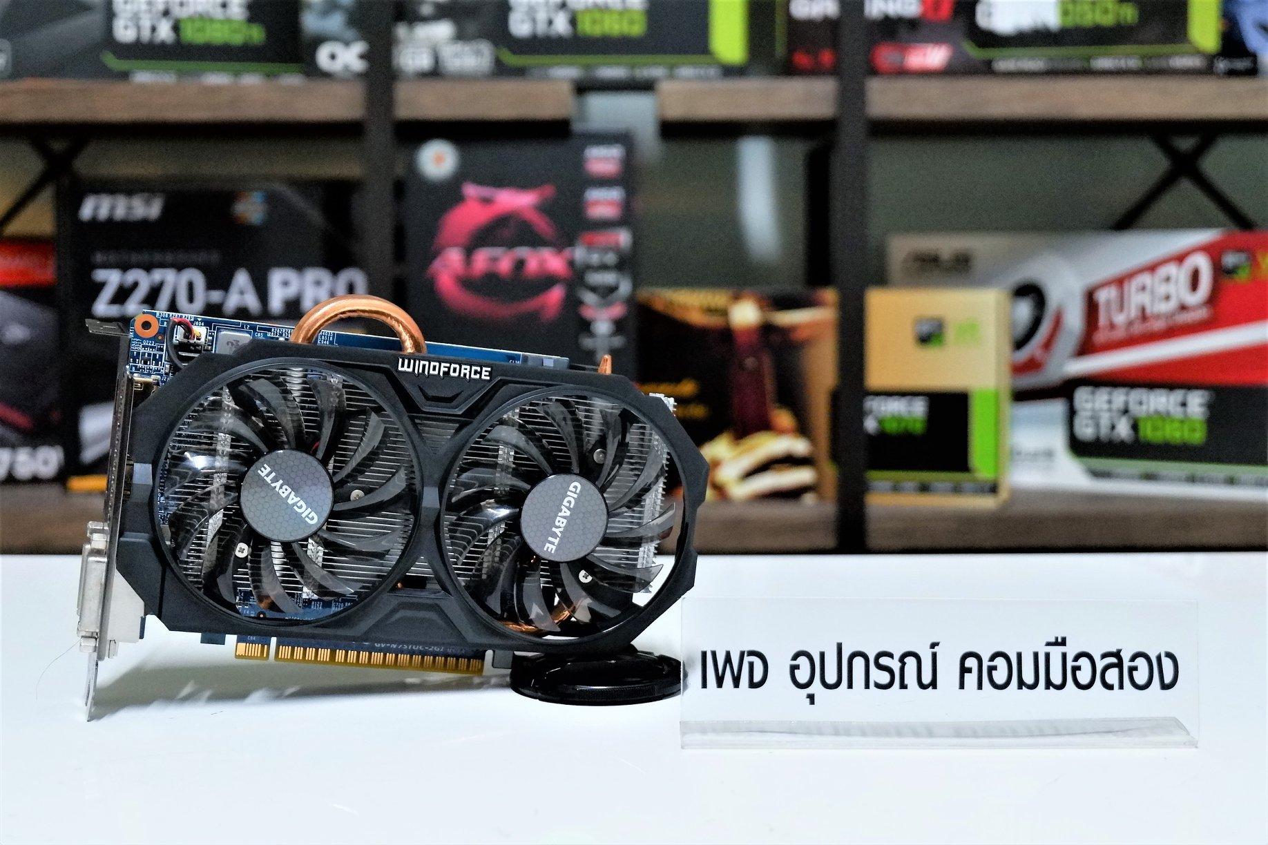 การ์ดจอ GIGABYTE GTX 750TI 2G OC DDR5 อดีคเคยเทพ