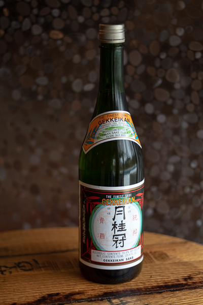 Gekkeikan sake