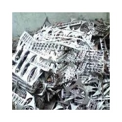 stainless steel scrap