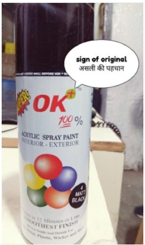 Ok Plus Spray Paint