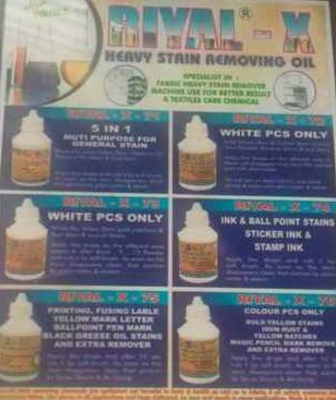 White Riyal X Stain Remover