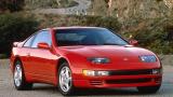 Nissan 300 ZX