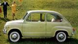 Fiat 600