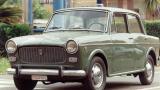 Fiat 1100 D