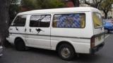 Ford Econovan