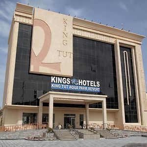 King Tut Aqua Park Beach Resort Hurghada Exterior photo