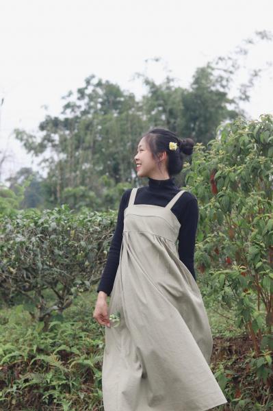 Hoàng Kim Ngân