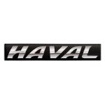 Логотип Haval