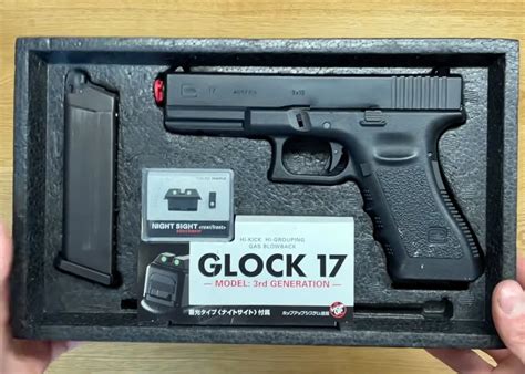 Classic Airsoft Tokyo Marui Glock 17 Gen 3 Gbb Pistol Popular