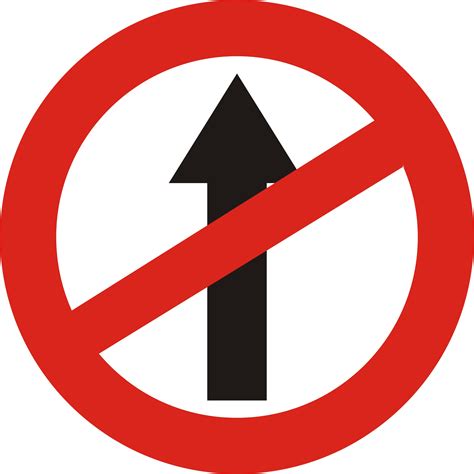 No Entry Signs Images Clipart Best