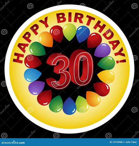 Happy 30th Birthday Stock Vector Illustration Of Vector 15159406