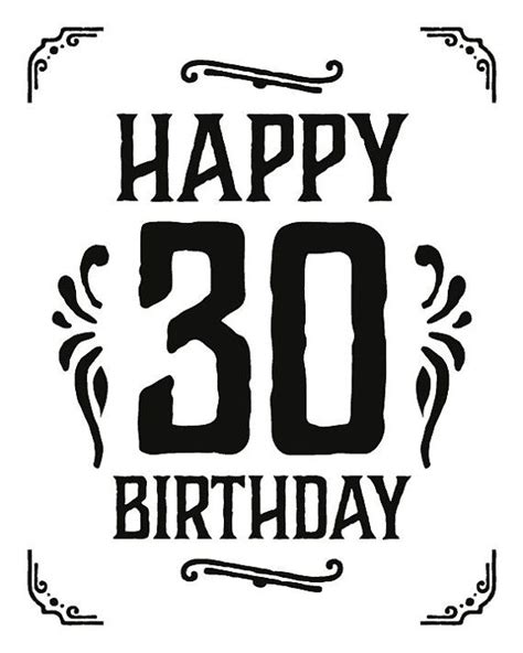 Happy 30th Birthday Printable Birthday Party Sign 30th Birthday Decor