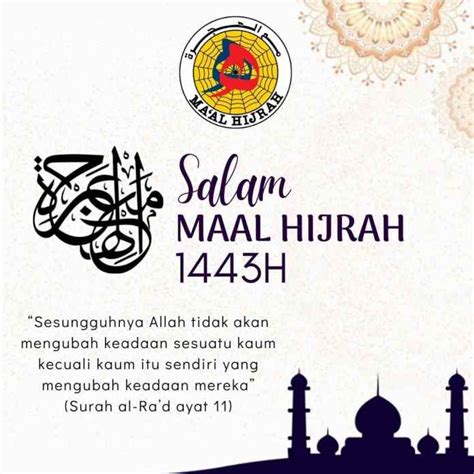 Ucapan Maal Hijrah Tema Maal Hijrah Ucapan Awal Muharram Hot Sex Picture