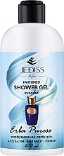 Парфюмированный гель для душа "Erba Puress" Jediss Perfumed Shower Gel