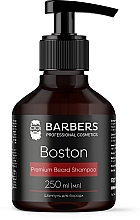 Шампунь для бороди Barbers Boston Premium Beard Shampoo