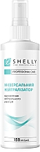 Універсальний нейтралізатор Shelly Professional Care