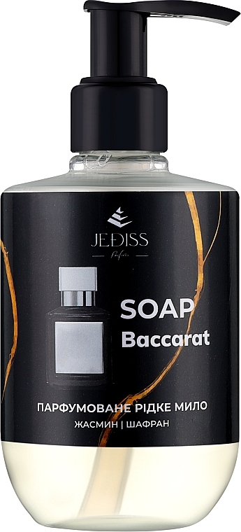 Парфюмерное жидкое мыло - Jediss Baccarat Soap