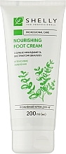 Живильний крем для ніг з олією макадамії та екстрактом евкаліпта Shelly Nourishing Foot Cream