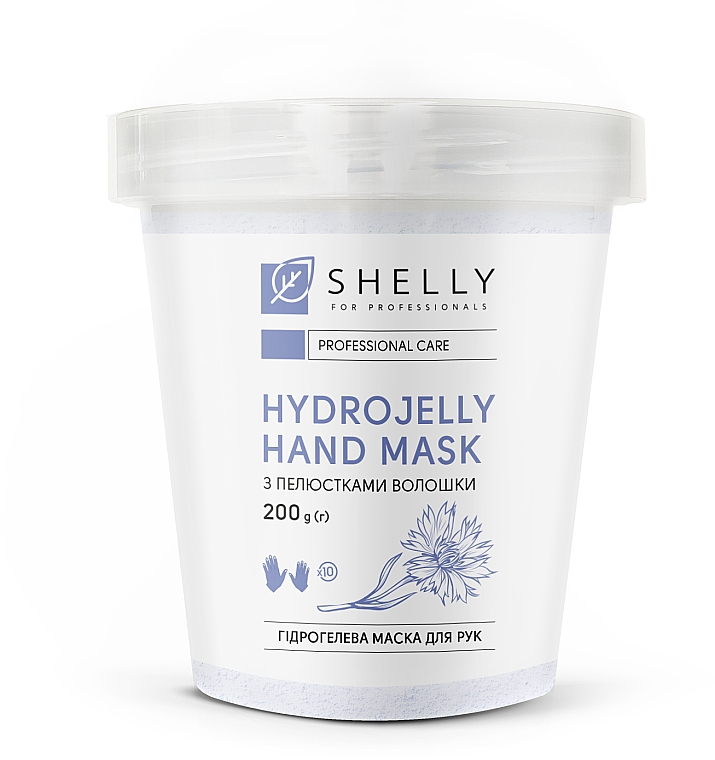 Гідрогелева маска для рук з пелюстками волошки - Shelly Professional Hydrojelly Hand Mask