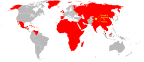 LocationPRChina1.png