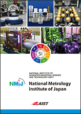 NMIJ Brochure