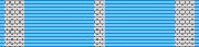 File:Aeronautical Virtue Order (Romania).jpg