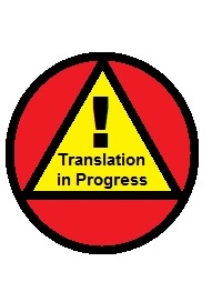 Translationinprogress.jpg