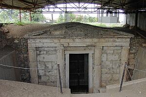 File:Vergina2.jpg