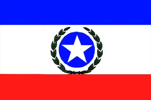 File:Bandeira-campina-da-lagoa.png