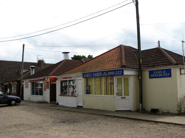 File:The Post Office in Crostwick Lane - geograph.org.uk - 558401.jpg