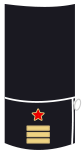 Coronel