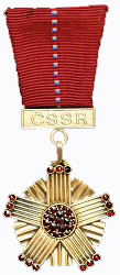 File:Order of Friendship (CSSR).jpg