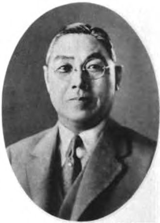 File:Suzuki Shizuka.jpg