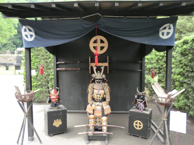 File:Shimazu-samurai-armour.jpg