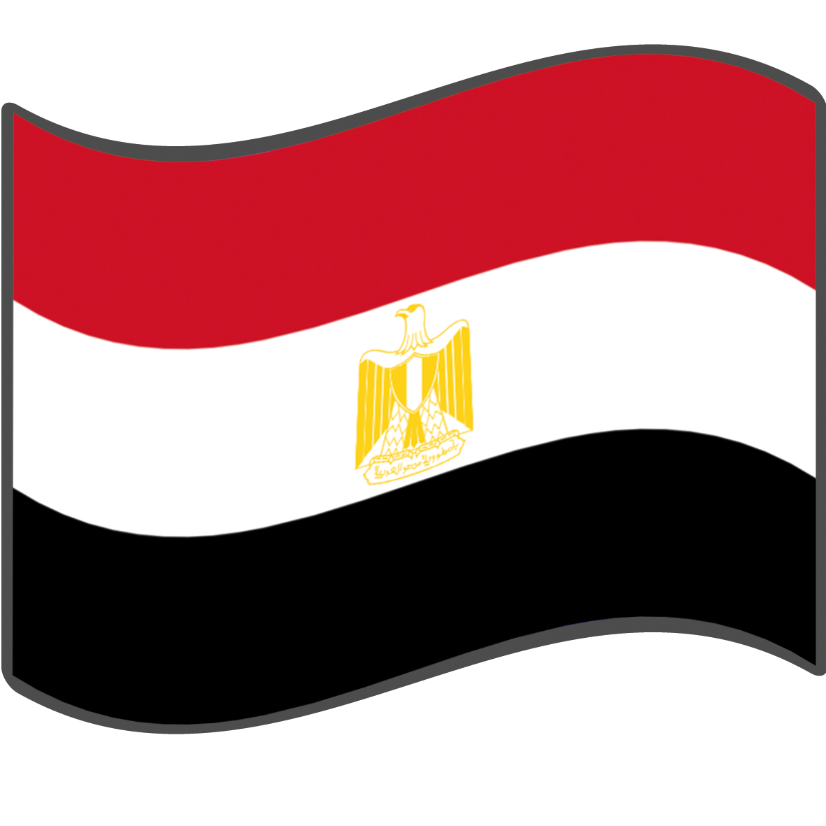 File:Flag of Egypt.png - Wikimedia Commons