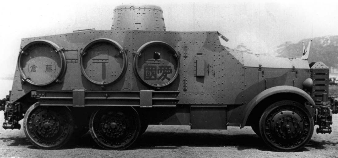 Type 2593 Sumida