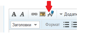 Кнопка підпису в новому оформленні