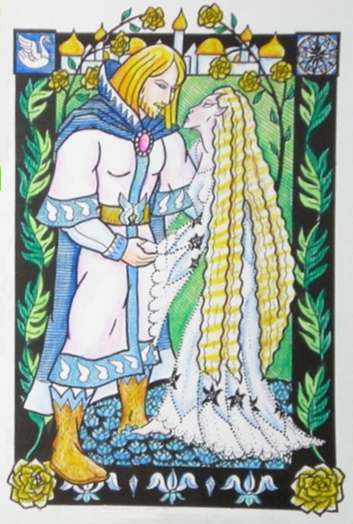 File:Tuor and Idril.jpg