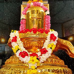 File:Goldenshivalingam.png