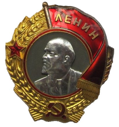 File:Kiselev's Order of Lenin (cropped).png