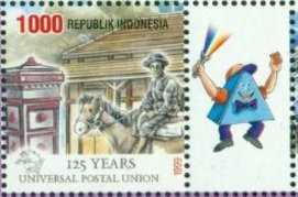 Stamp of Indonesia - 1999 - Colnect 254935 - Universal Postal Union - Postman on horseback.jpeg