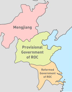 Location of Trung Quốc