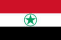 Vlag van Khuzestan