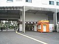 改装前の駅入口 （2006年10月28日）