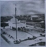 Photograph of Gurdwara Nankana Sahib in Rai-Bhoi-Di-Talwandi published in Mahan Kosh (1930), ca.1920's.jpg