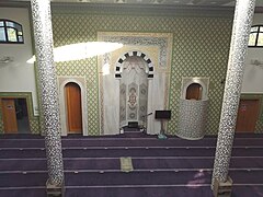 Intérieur de la mosquée de Massy