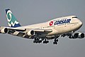 Боїнг 747-300 F-GSEX (колишня лівреї)