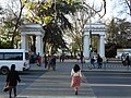 Entrada al parque de la ciudad