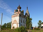 Владимирская церковь